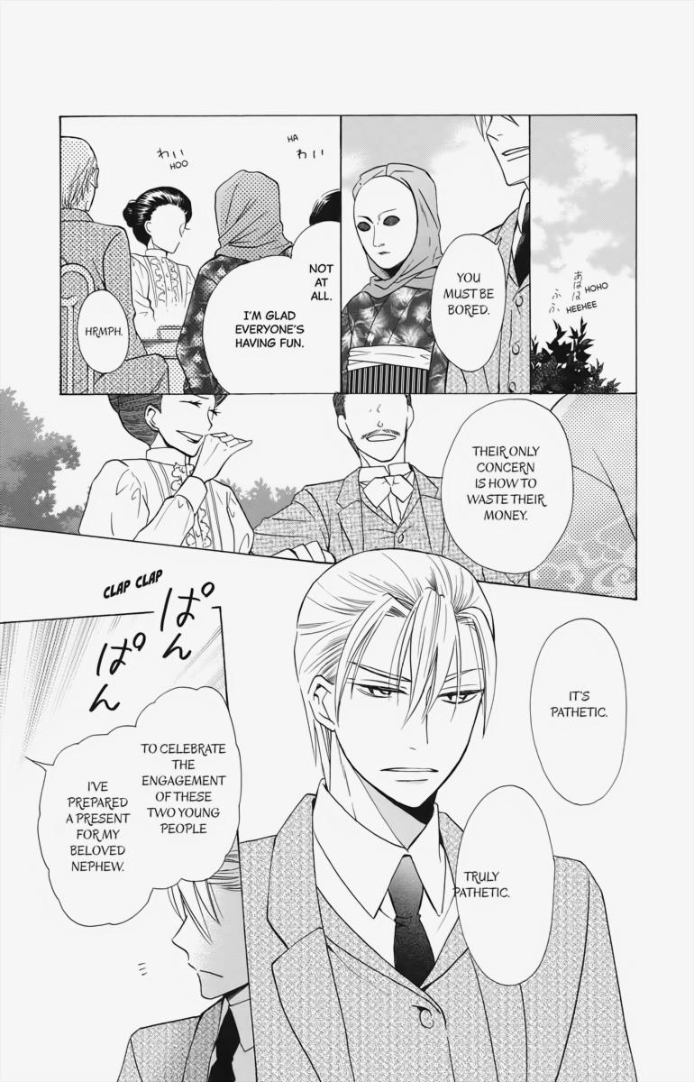 Tales of the Tendo Family Chapter 2 page 25 - 