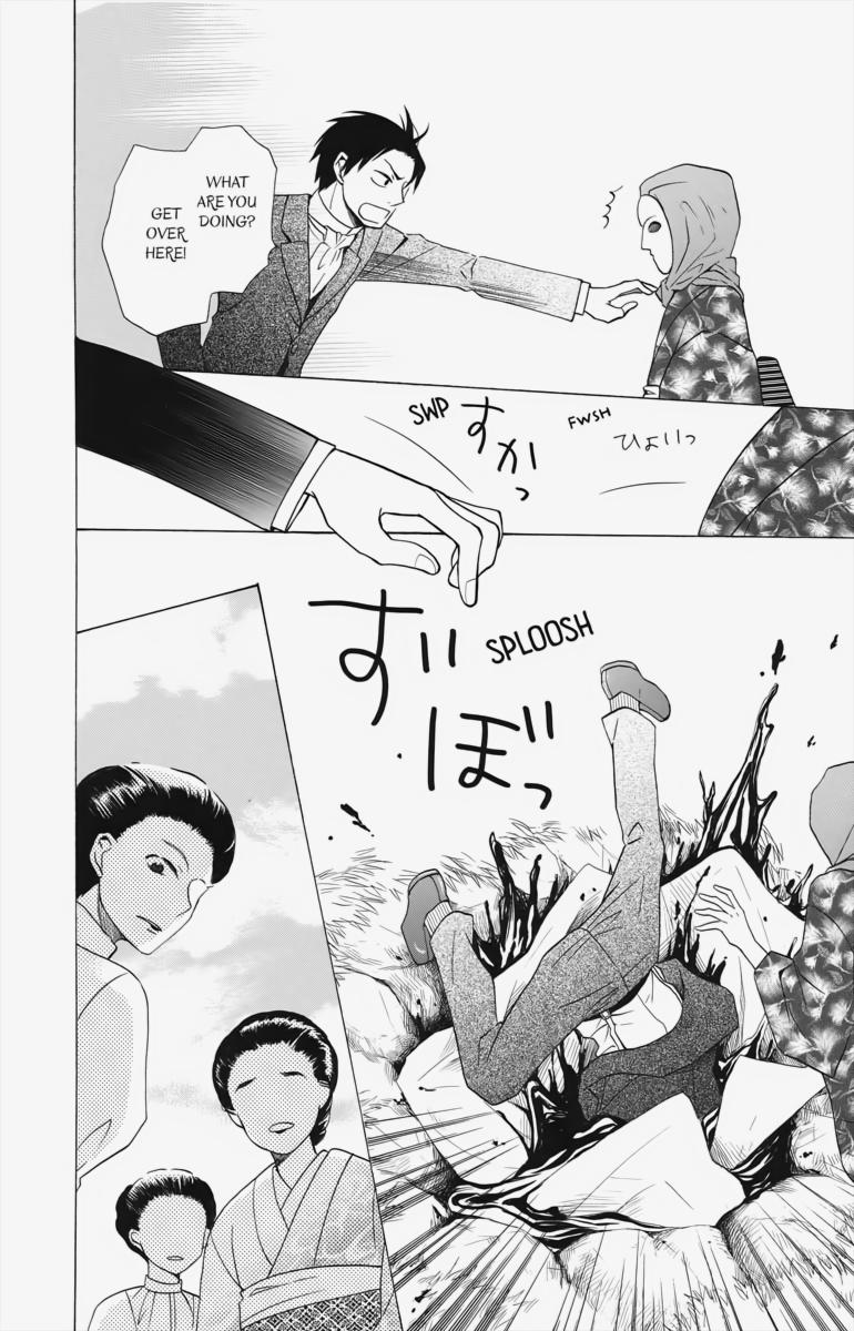 Tales of the Tendo Family Chapter 2 page 28 - 