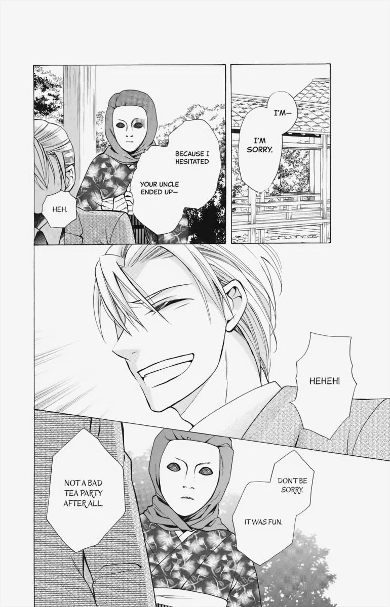 Tales of the Tendo Family Chapter 2 page 30 - 