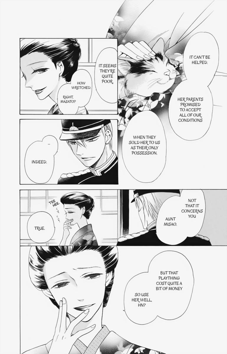 Tales of the Tendo Family Chapter 2 page 4 - 