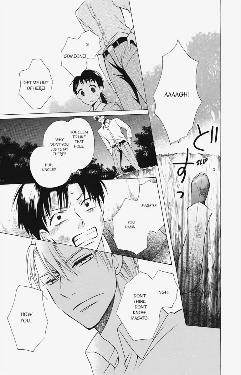 Tales of the Tendo Family Chapter 2 page 37 - 