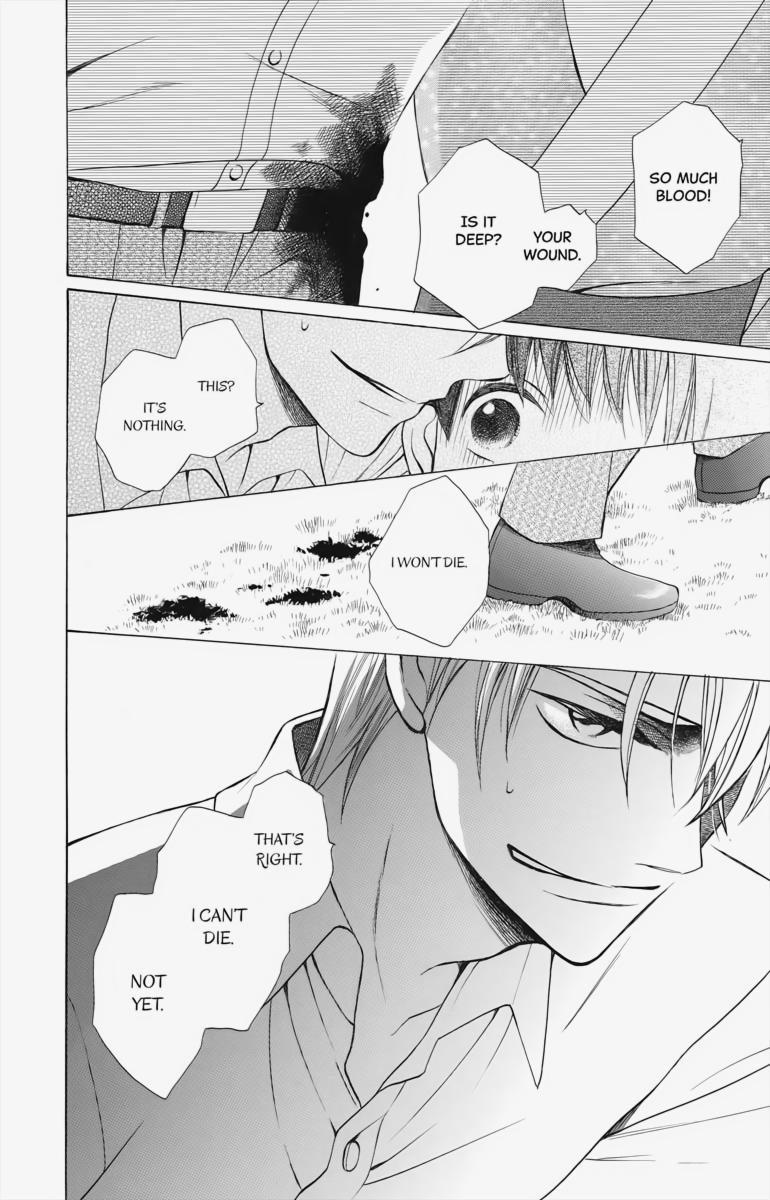 Tales of the Tendo Family Chapter 2 page 40 - 