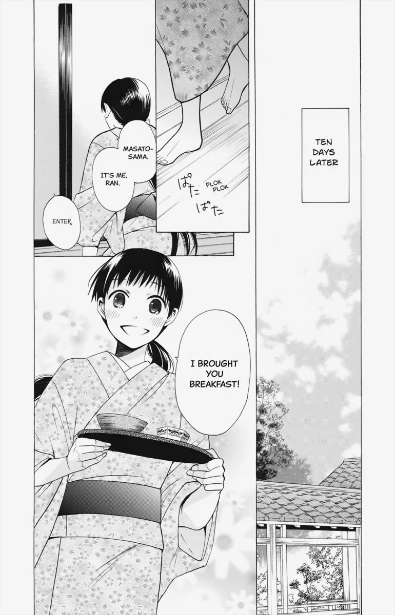Tales of the Tendo Family Chapter 2 page 42 - 