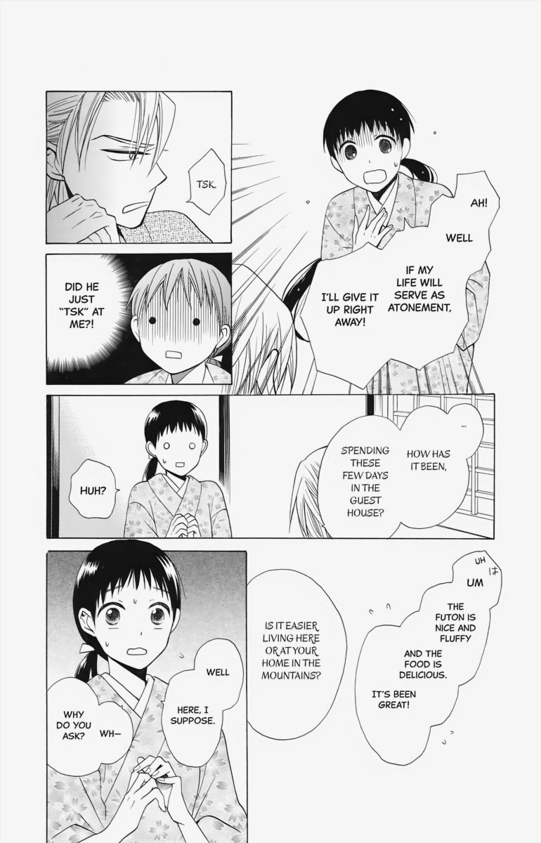 Tales of the Tendo Family Chapter 2 page 46 - 