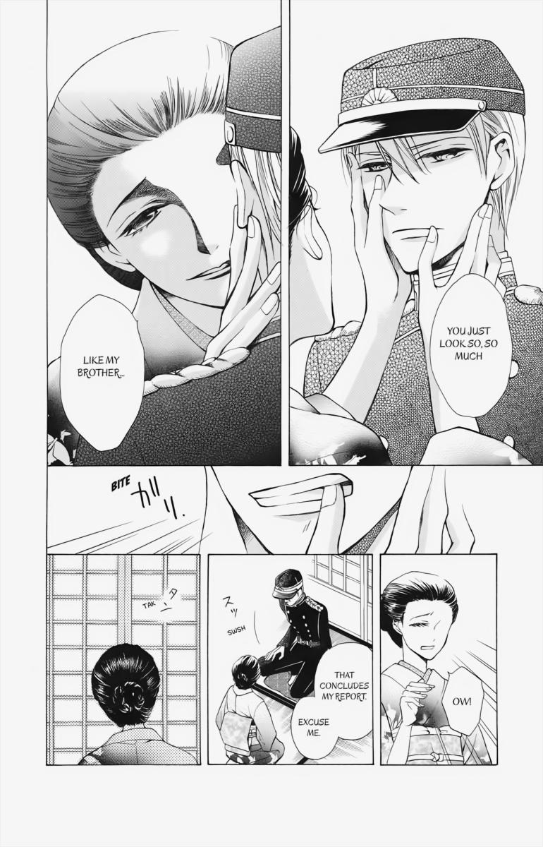 Tales of the Tendo Family Chapter 2 page 6 - 