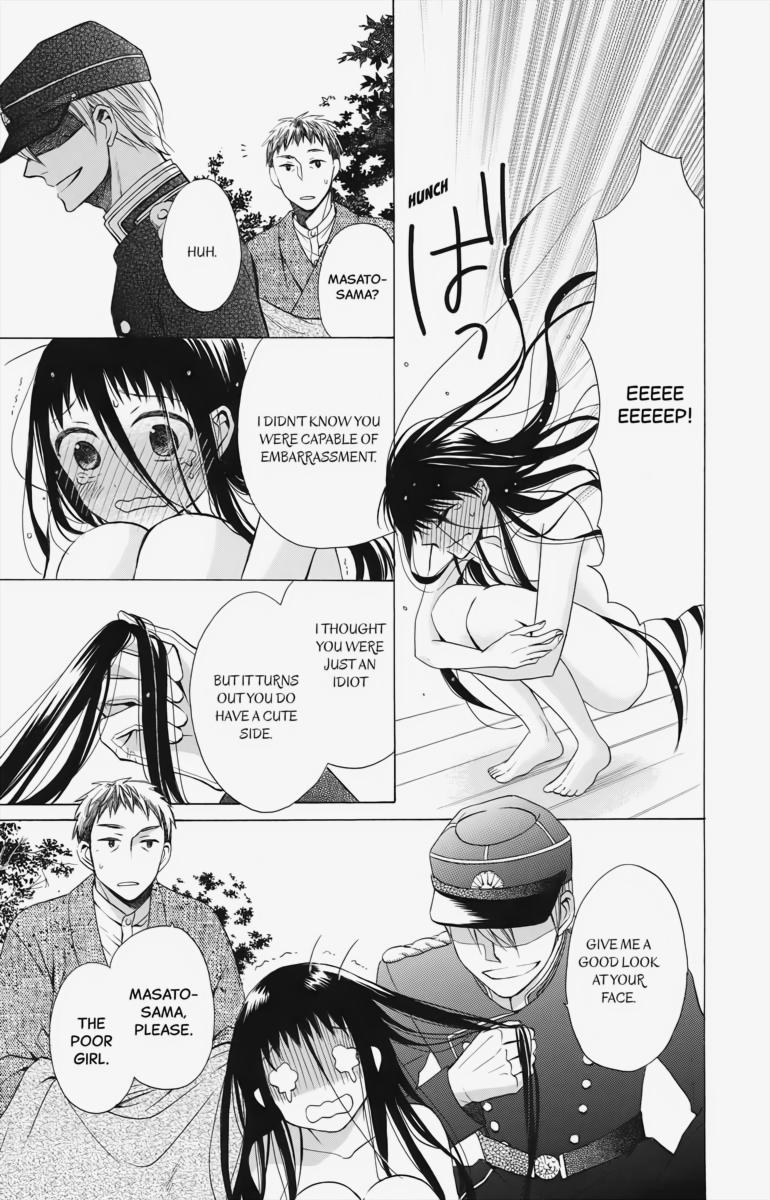Tales of the Tendo Family Chapter 2 page 9 - 