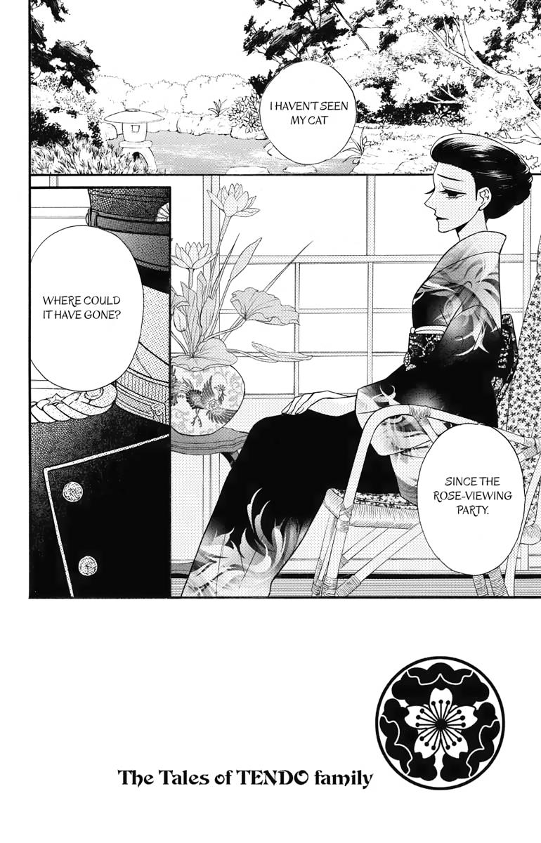 Tales of the Tendo Family Chapter 20 page 2 - 