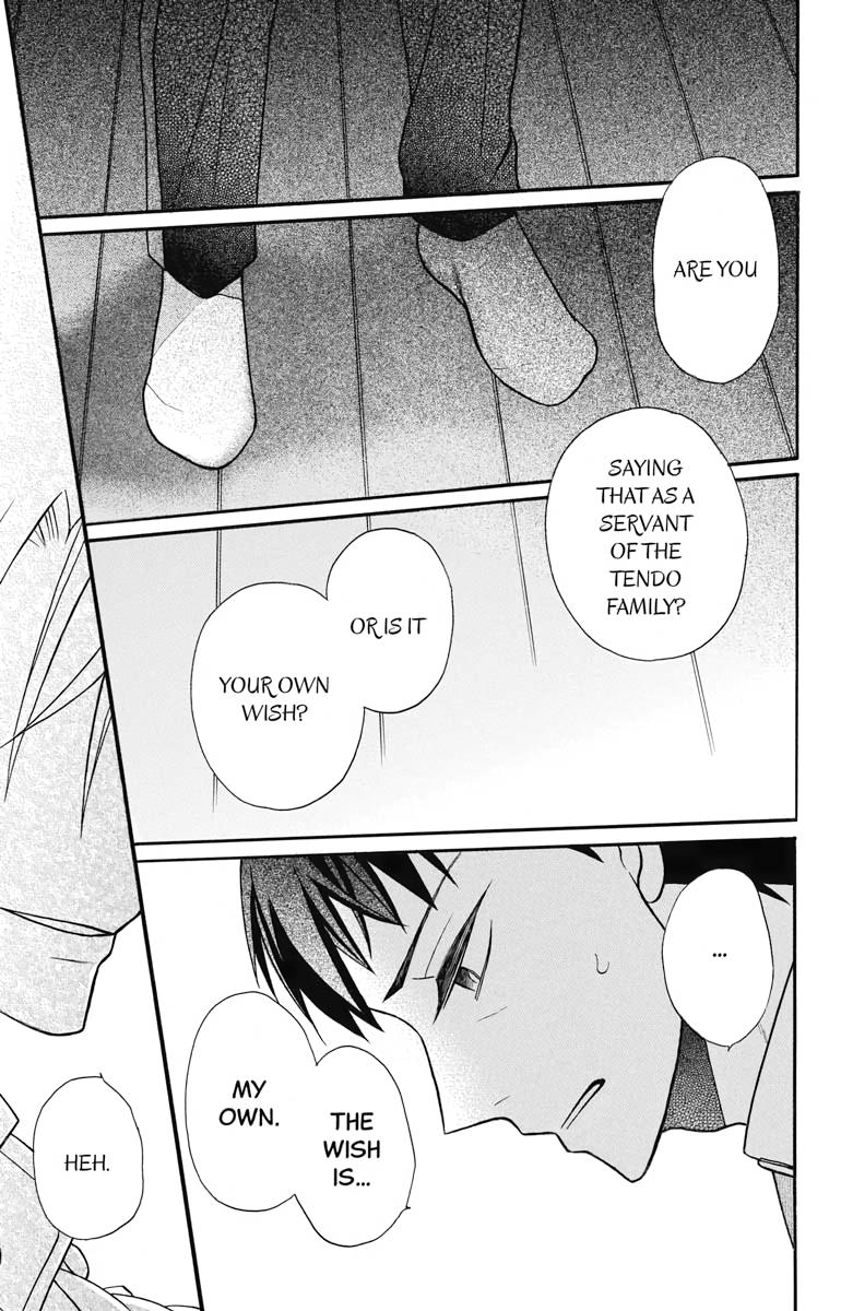 Tales of the Tendo Family Chapter 20 page 19 - 