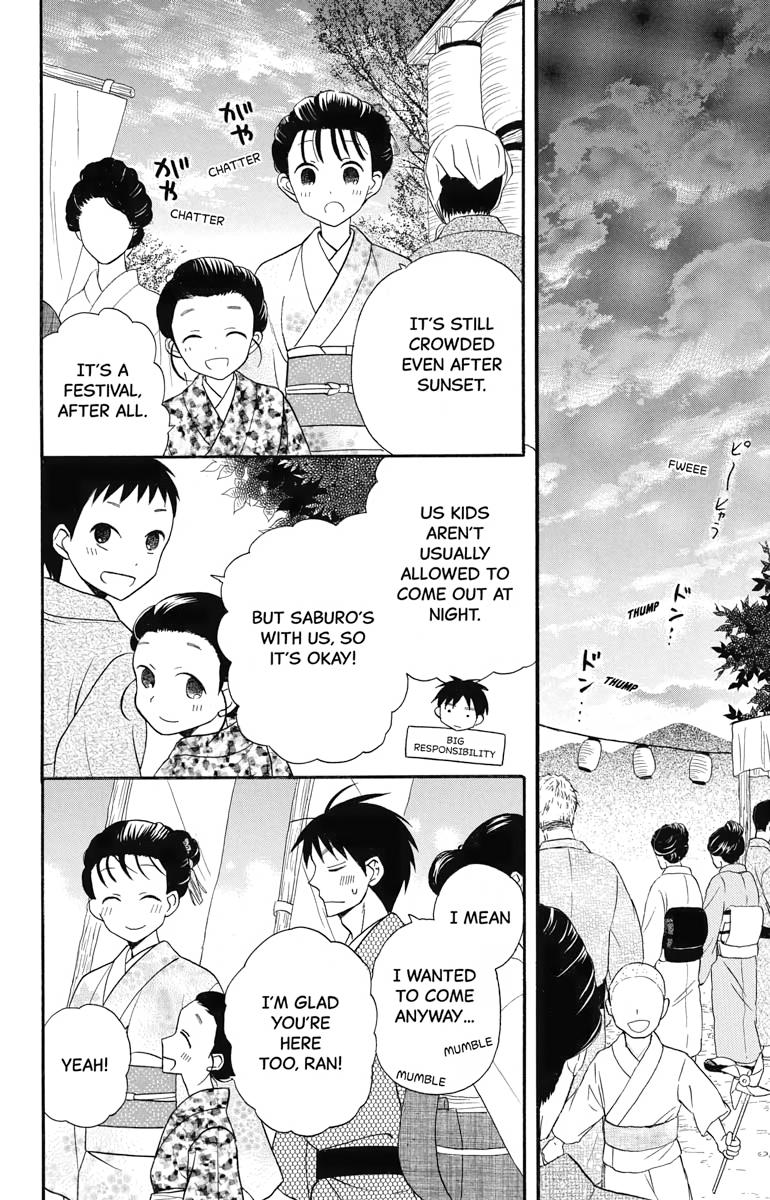 Tales of the Tendo Family Chapter 20 page 28 - 