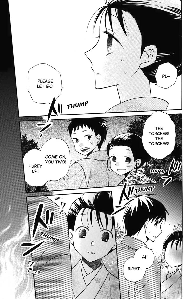 Tales of the Tendo Family Chapter 20 page 37 - 