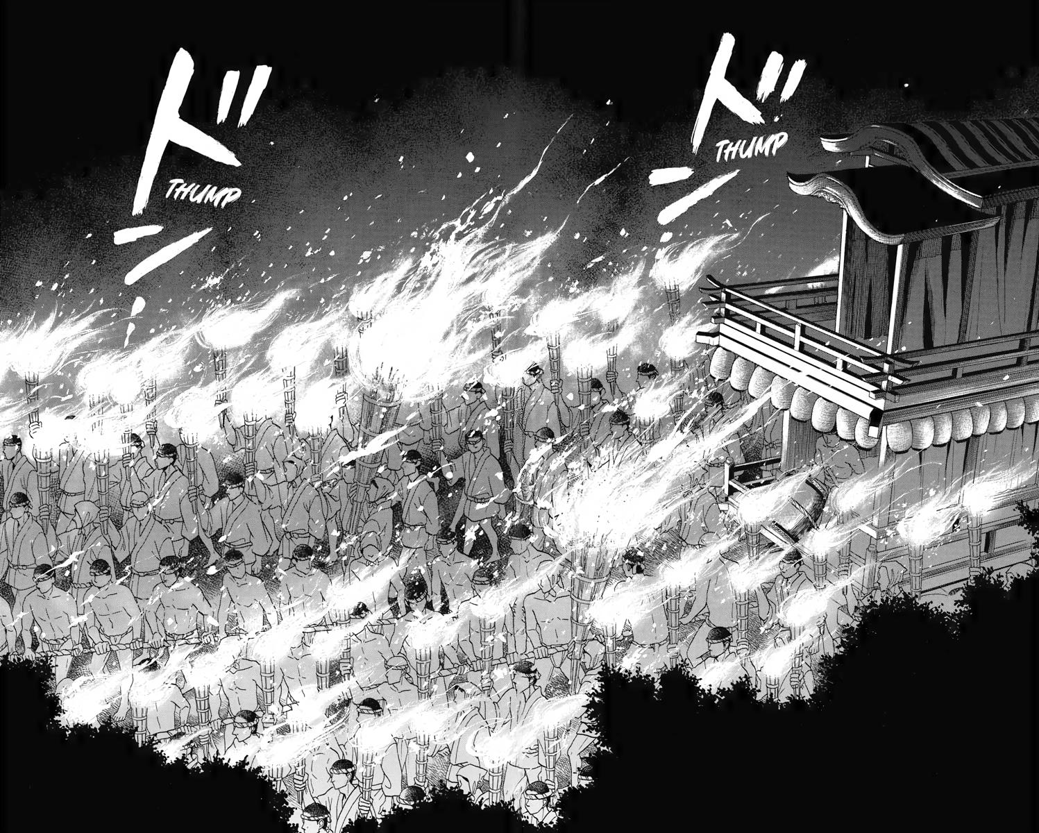 Tales of the Tendo Family Chapter 20 page 38 - 