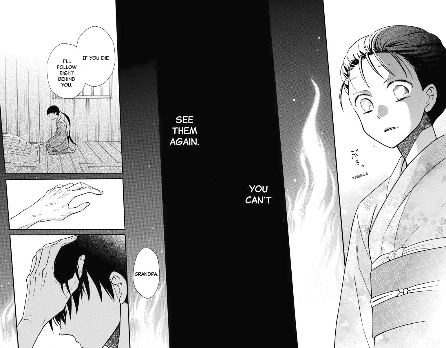 Tales of the Tendo Family Chapter 20 page 39 - 