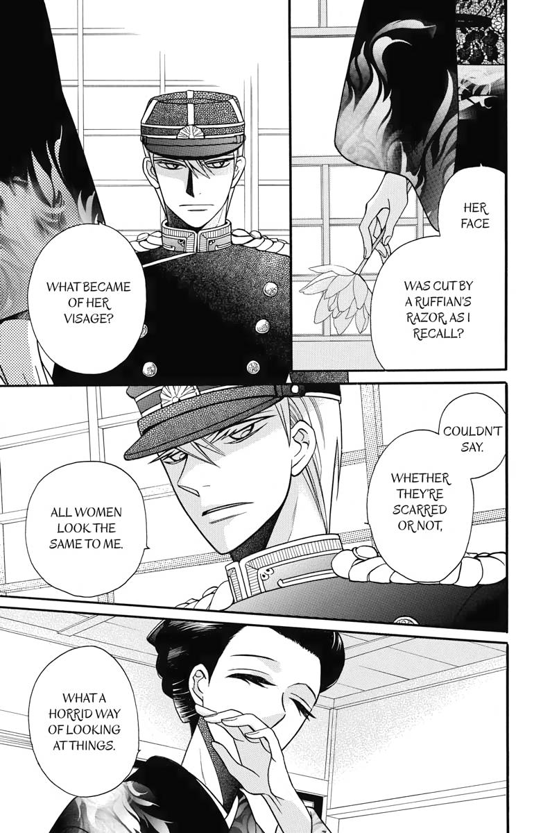 Tales of the Tendo Family Chapter 20 page 5 - 