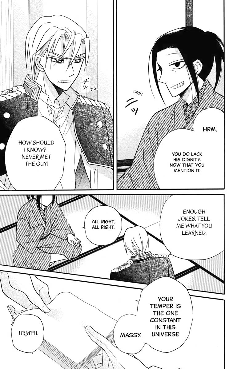 Tales of the Tendo Family Chapter 20 page 9 - 