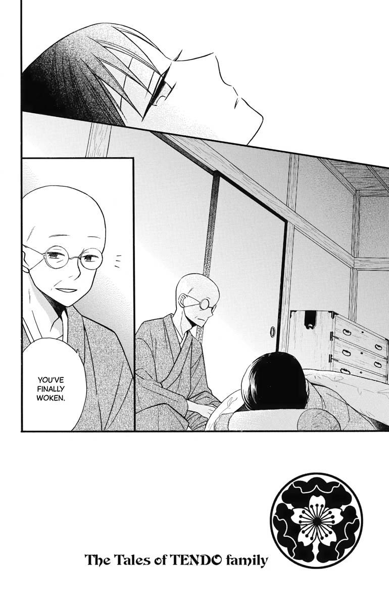 Tales of the Tendo Family Chapter 21 page 2 - 