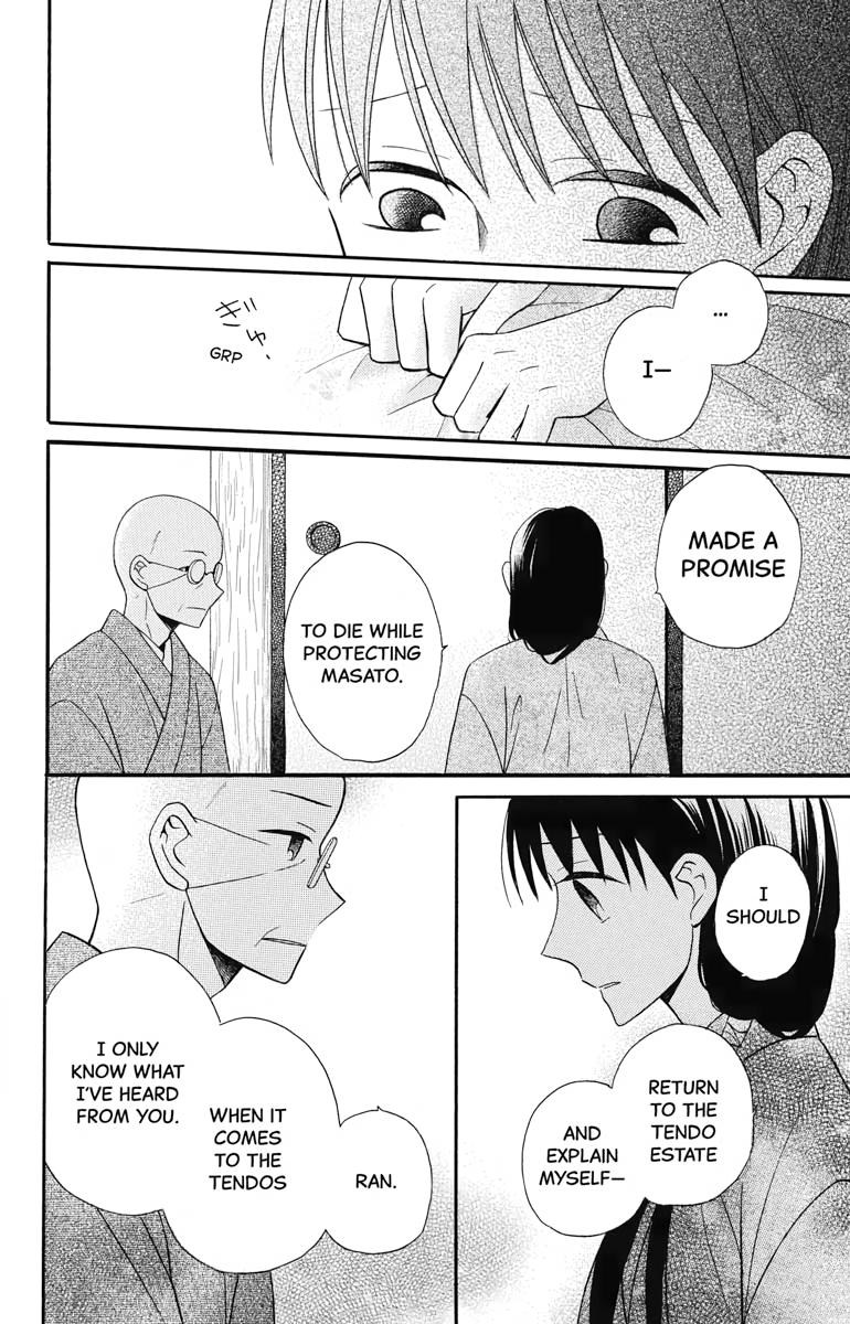 Tales of the Tendo Family Chapter 21 page 16 - 