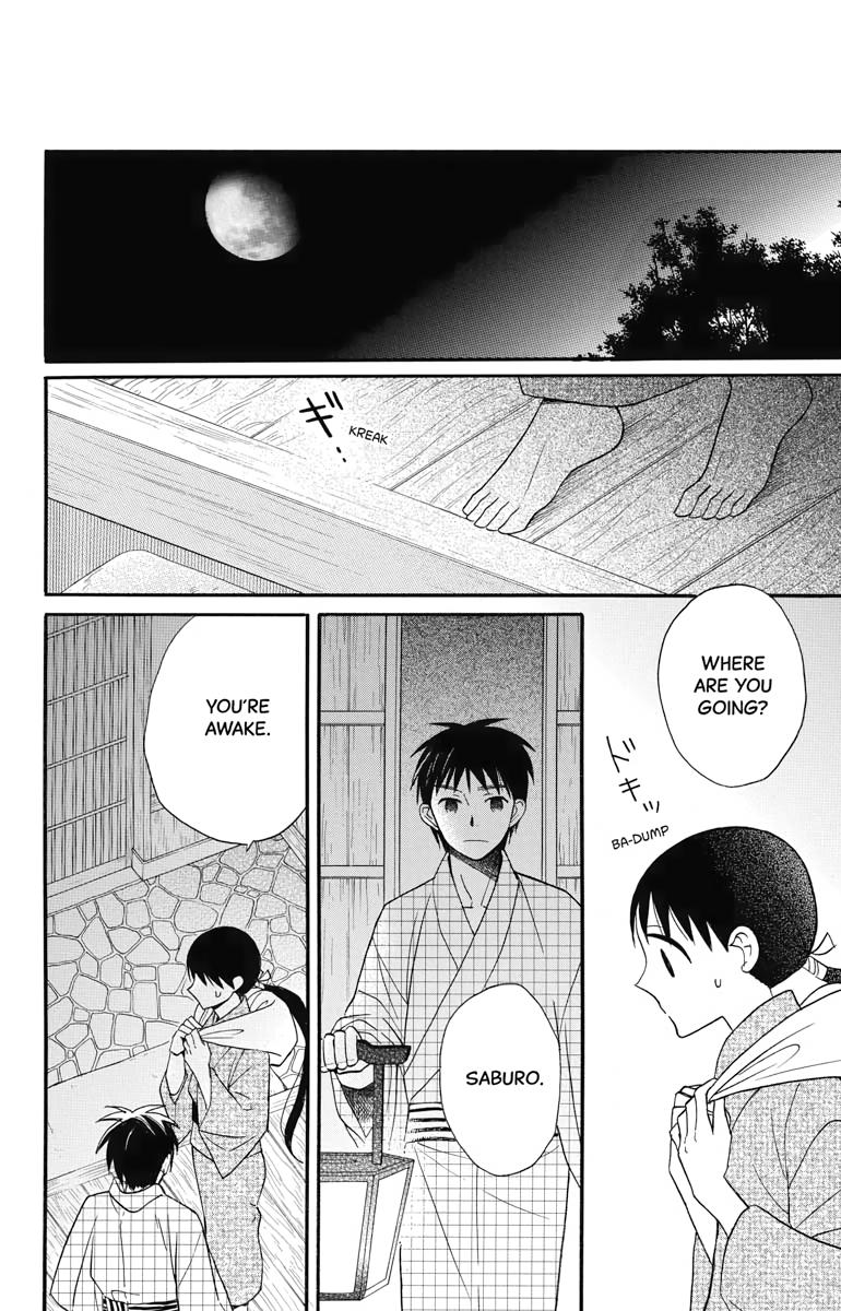 Tales of the Tendo Family Chapter 21 page 18 - 