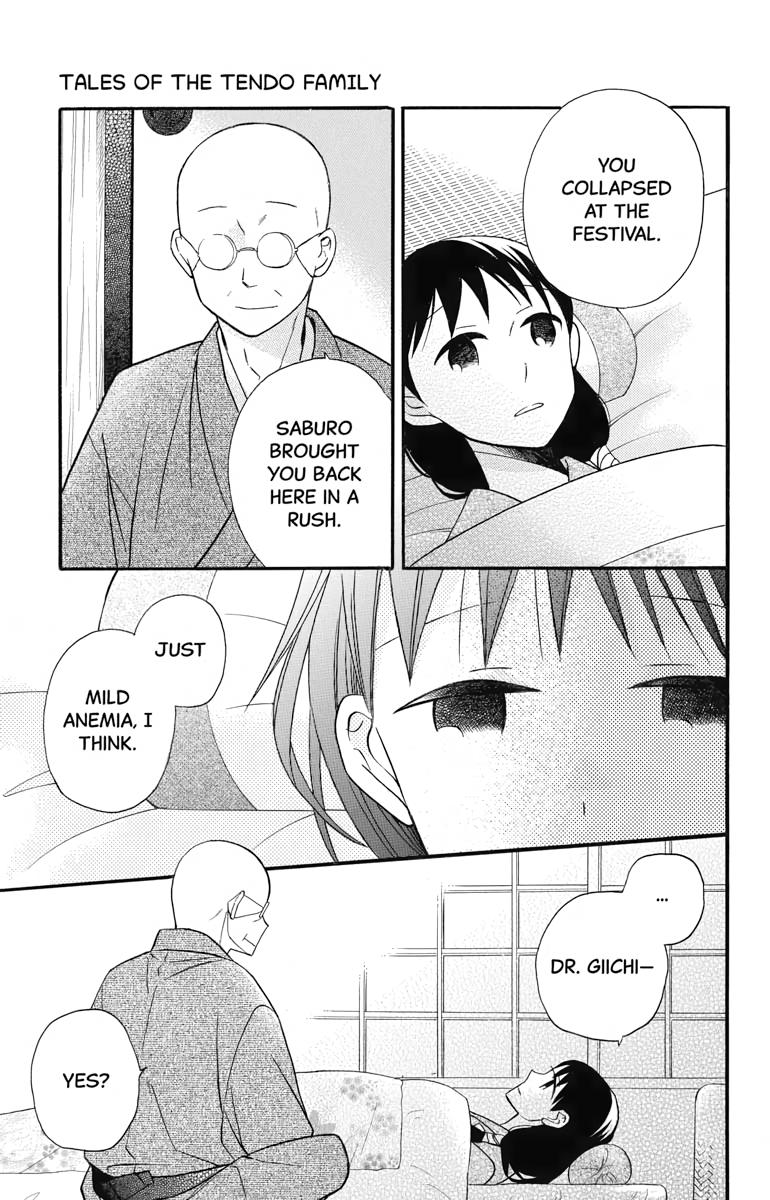 Tales of the Tendo Family Chapter 21 page 3 - 