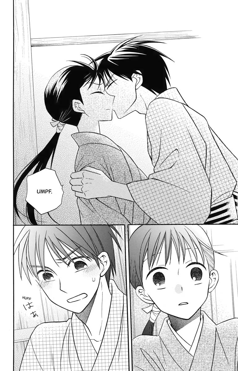Tales of the Tendo Family Chapter 21 page 22 - 