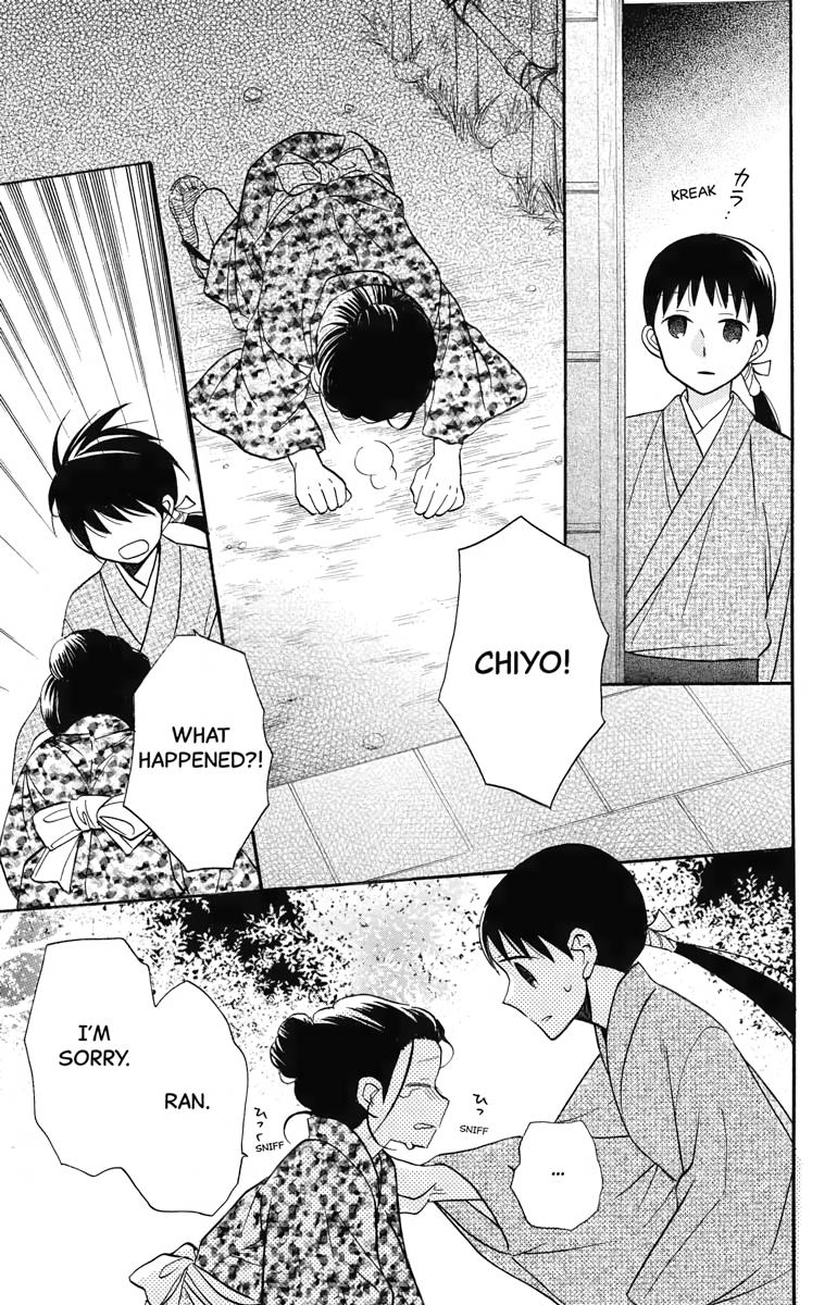 Tales of the Tendo Family Chapter 21 page 27 - 