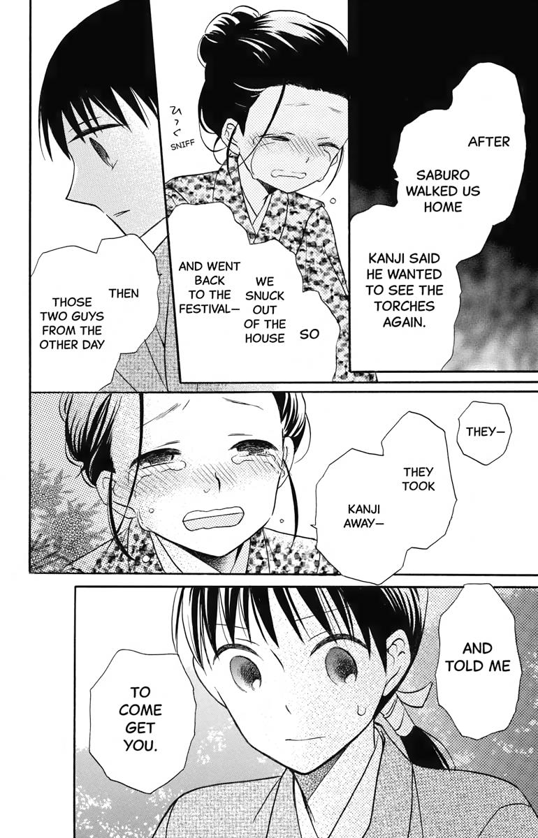 Tales of the Tendo Family Chapter 21 page 28 - 