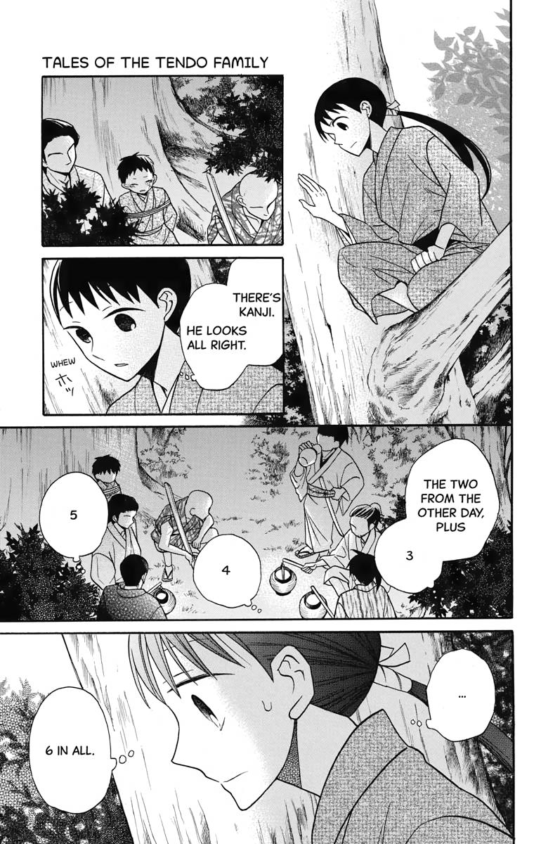 Tales of the Tendo Family Chapter 21 page 31 - 