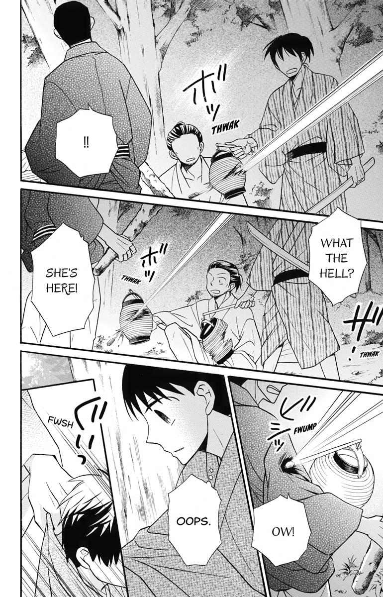 Tales of the Tendo Family Chapter 21 page 34 - 