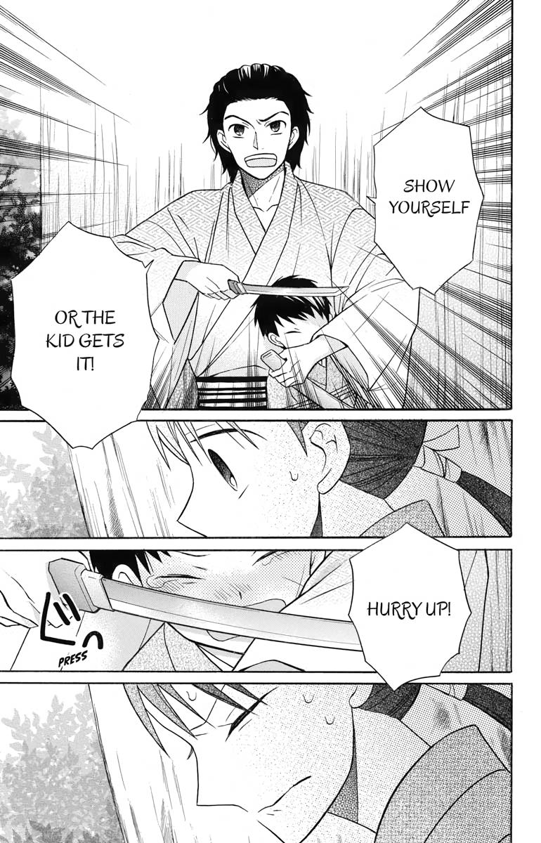 Tales of the Tendo Family Chapter 21 page 35 - 