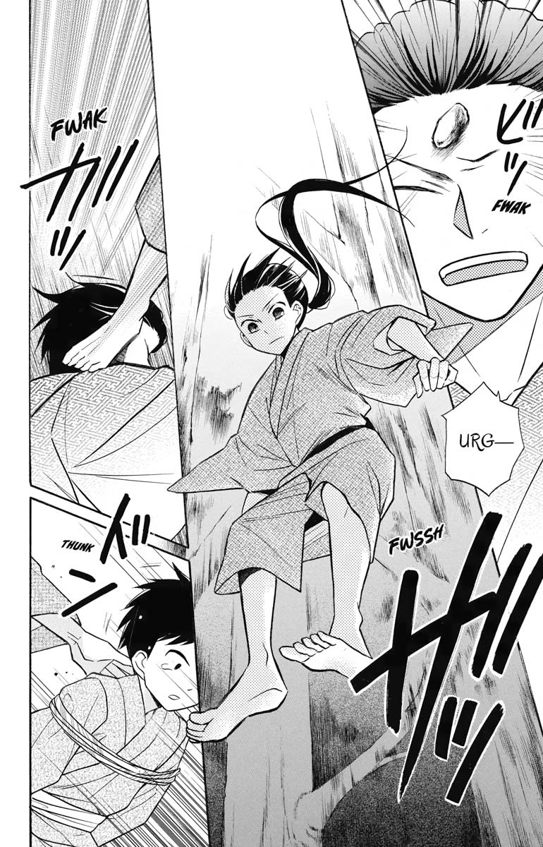 Tales of the Tendo Family Chapter 21 page 36 - 