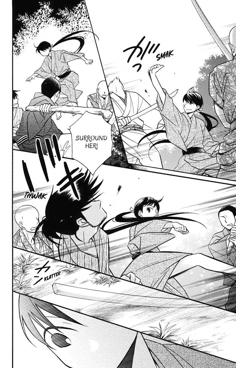Tales of the Tendo Family Chapter 21 page 38 - 