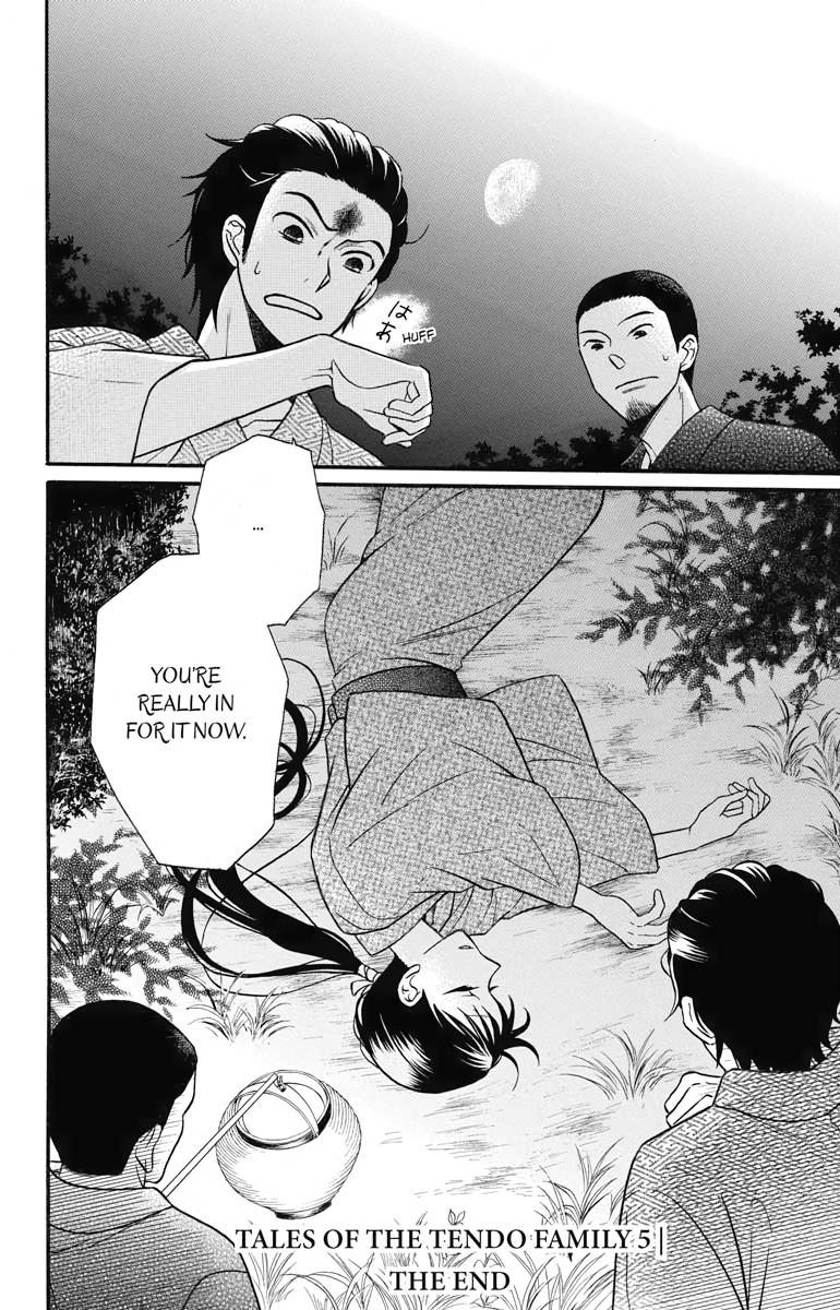 Tales of the Tendo Family Chapter 21 page 40 - 