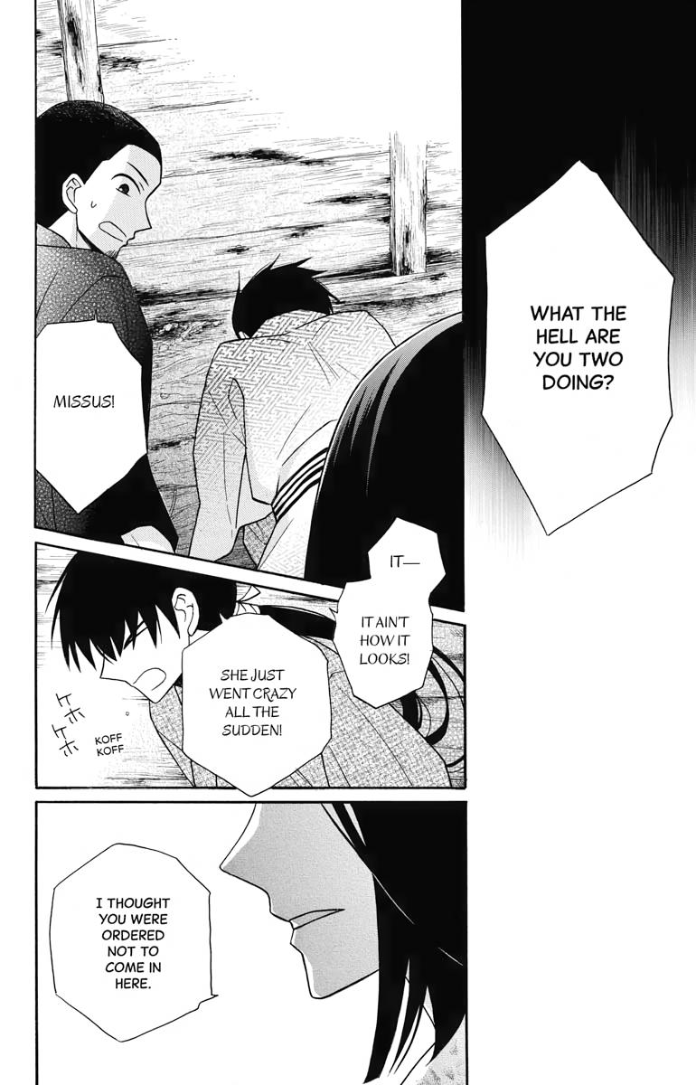 Tales of the Tendo Family Chapter 22 page 19 - 