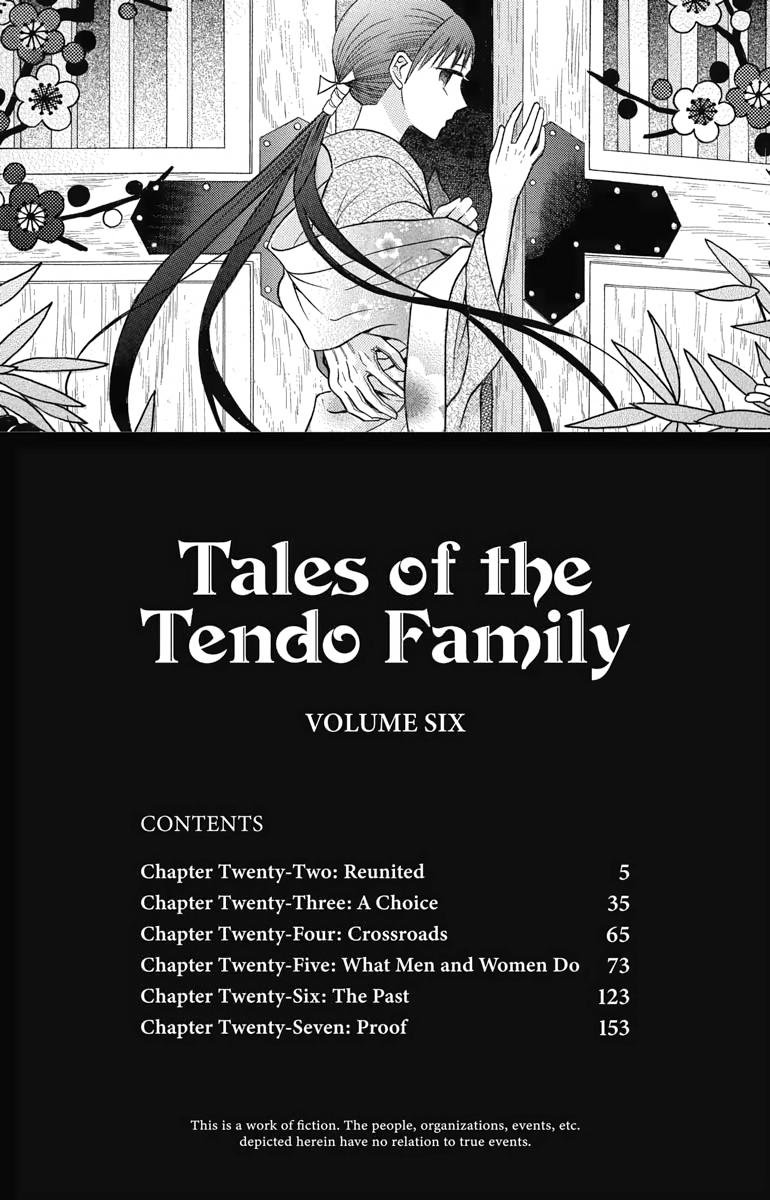 Tales of the Tendo Family Chapter 22 page 3 - 