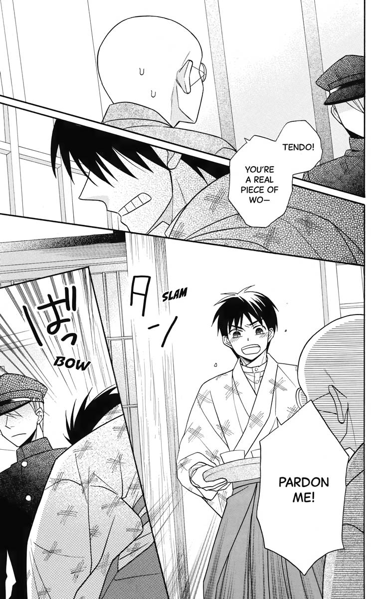 Tales of the Tendo Family Chapter 22 page 30 - 