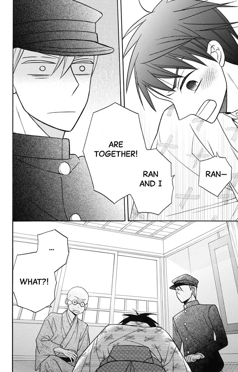 Tales of the Tendo Family Chapter 22 page 31 - 