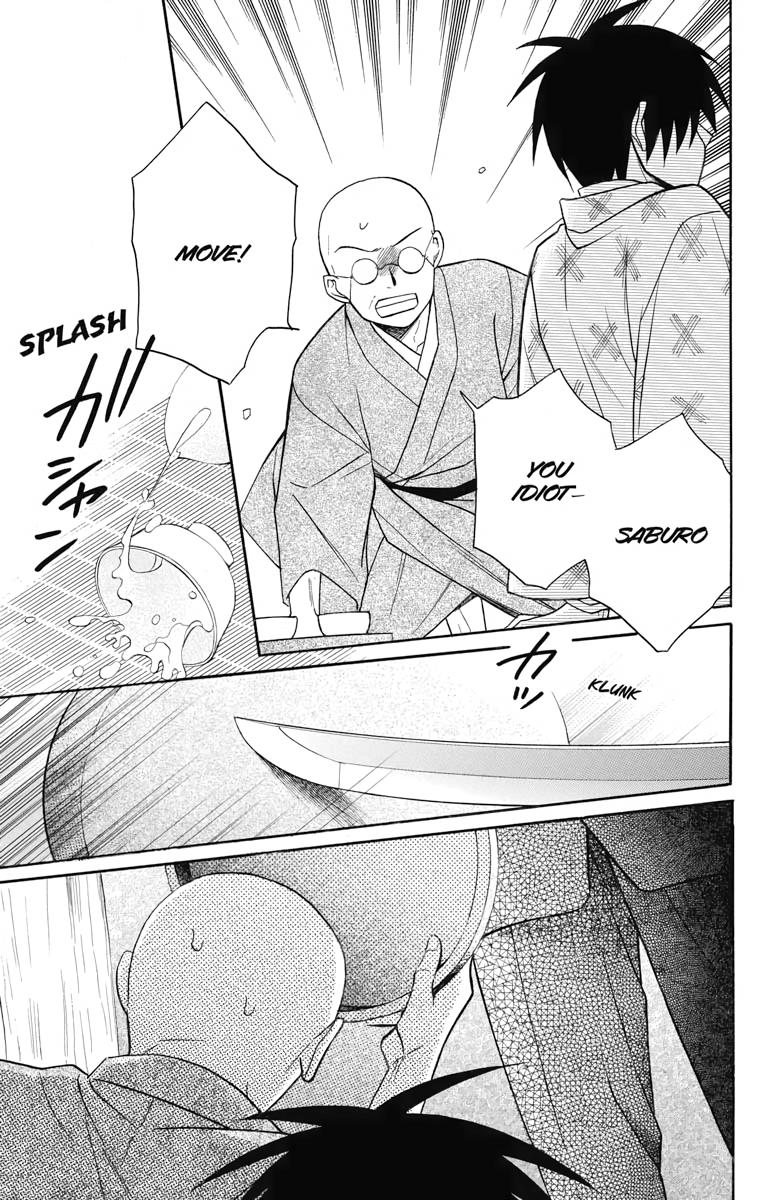 Tales of the Tendo Family Chapter 22 page 34 - 