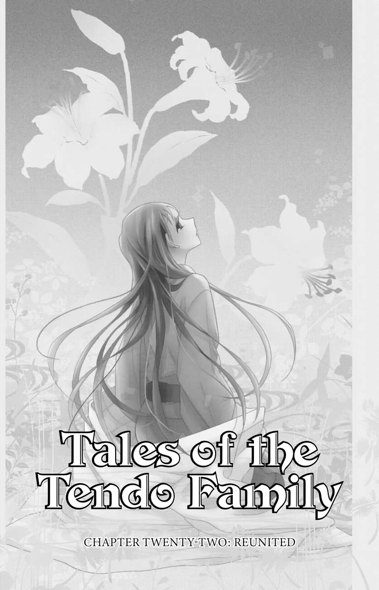 Tales of the Tendo Family Chapter 22 page 6 - 