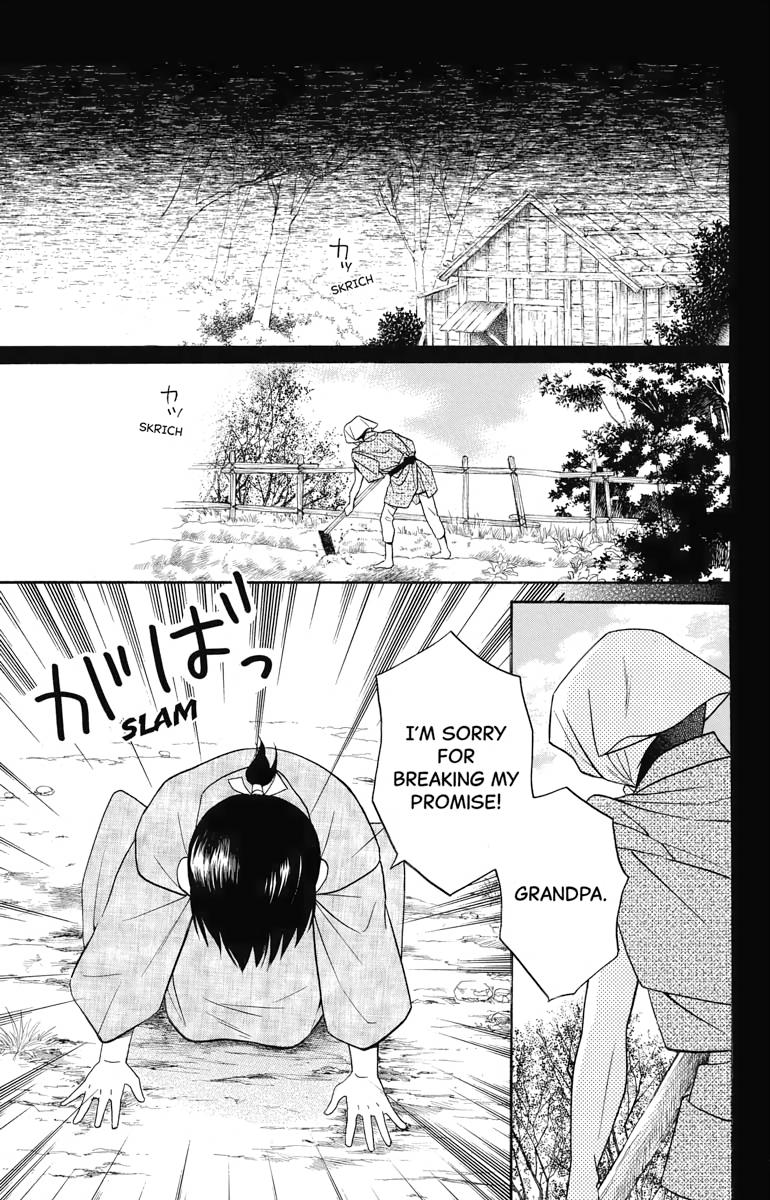 Tales of the Tendo Family Chapter 22 page 8 - 
