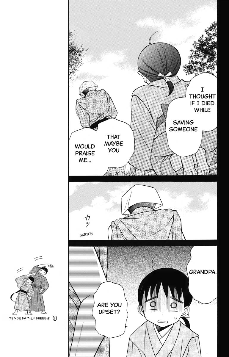 Tales of the Tendo Family Chapter 22 page 10 - 