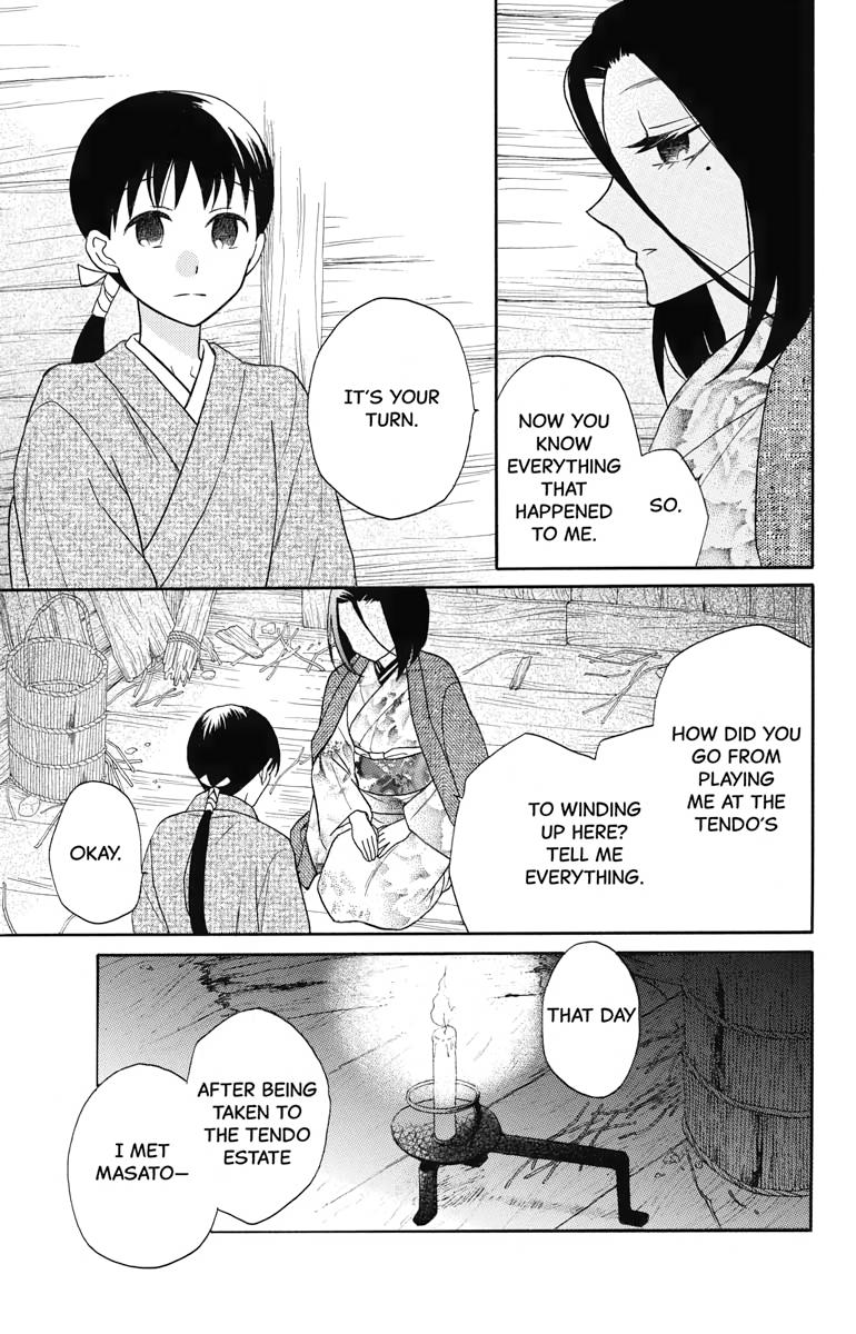Tales of the Tendo Family Chapter 23 page 19 - 