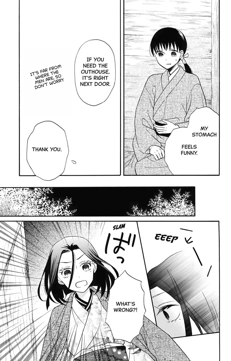 Tales of the Tendo Family Chapter 23 page 27 - 