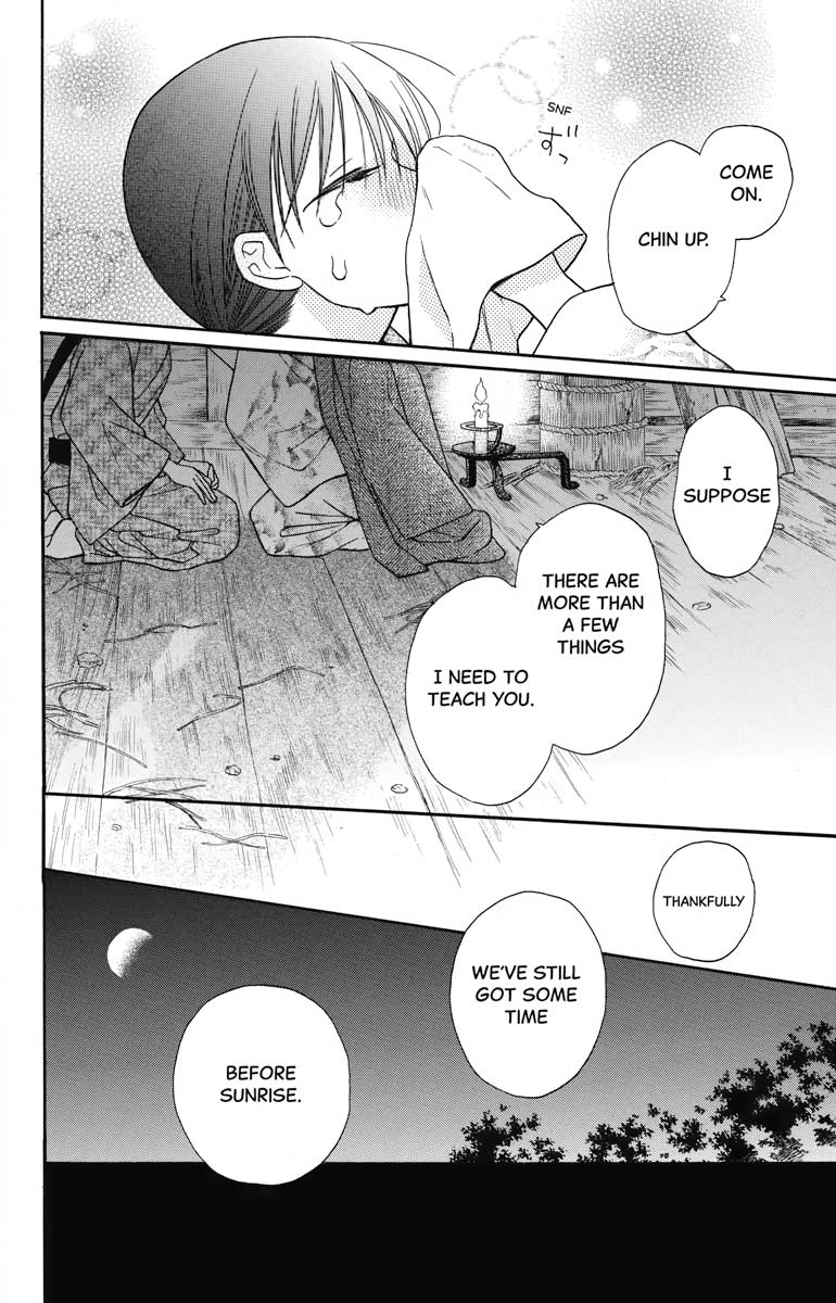 Tales of the Tendo Family Chapter 23 page 30 - 