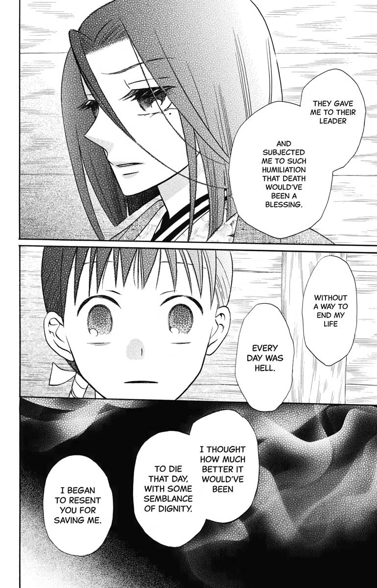 Tales of the Tendo Family Chapter 23 page 8 - 