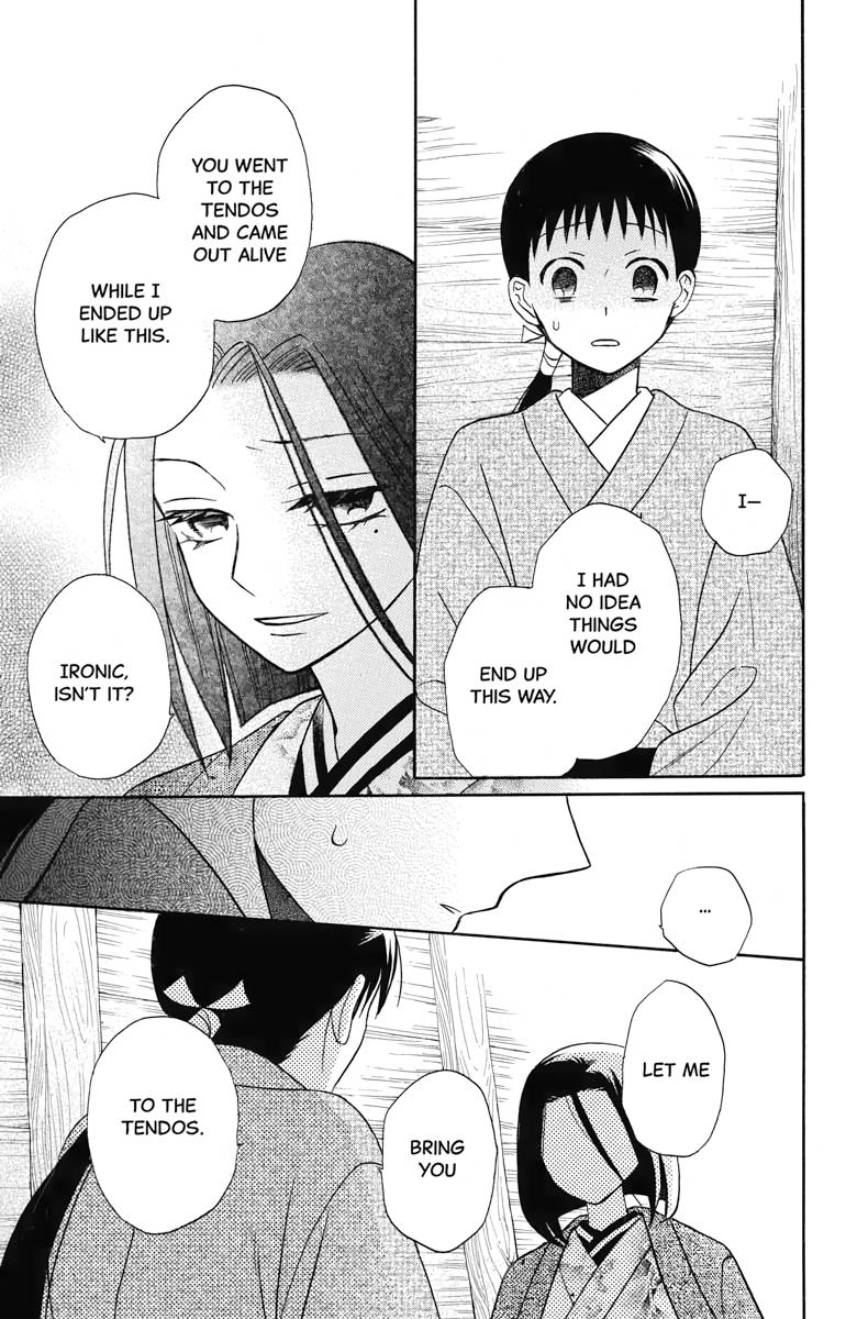 Tales of the Tendo Family Chapter 23 page 9 - 