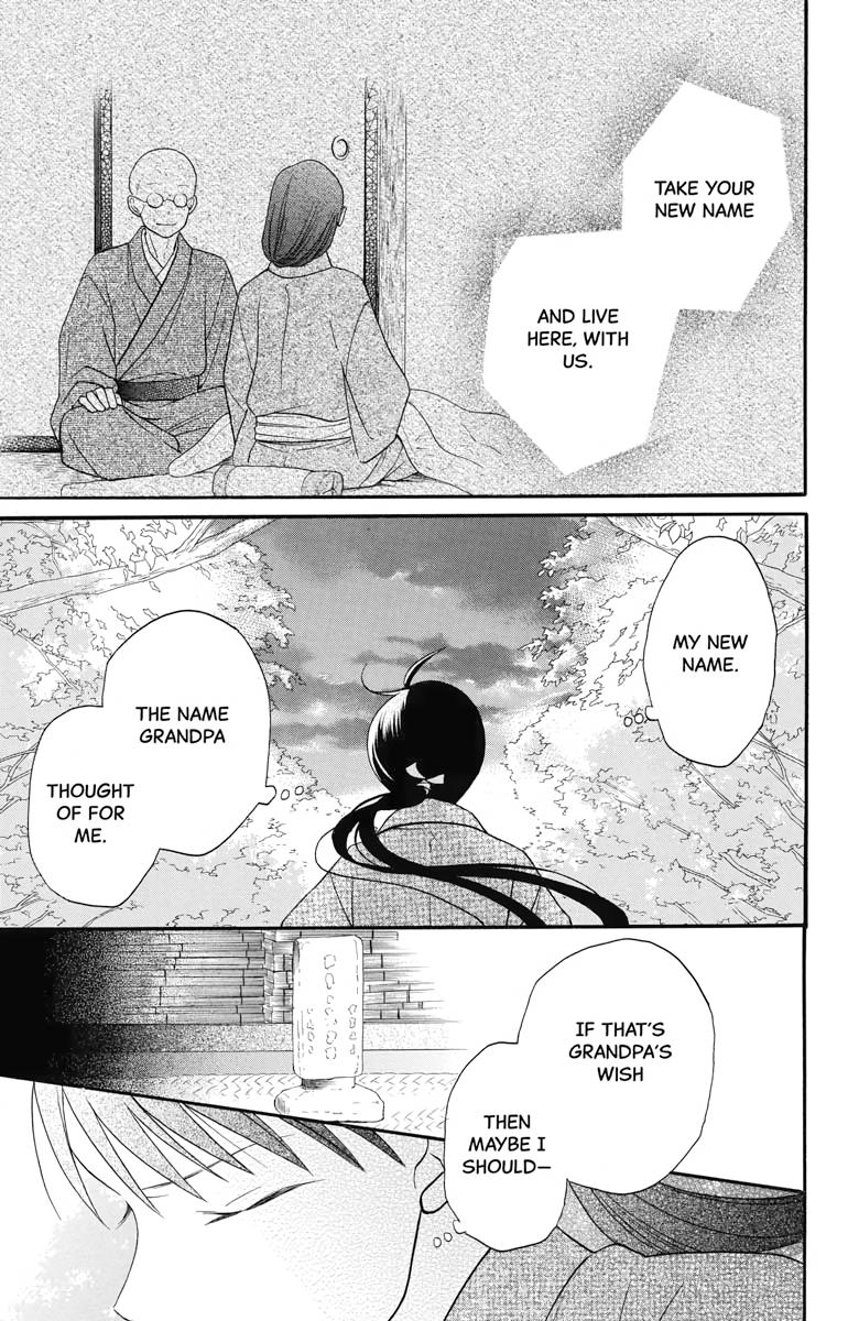 Tales of the Tendo Family Chapter 24 page 11 - 