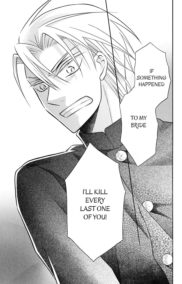 Tales of the Tendo Family Chapter 24 page 21 - 