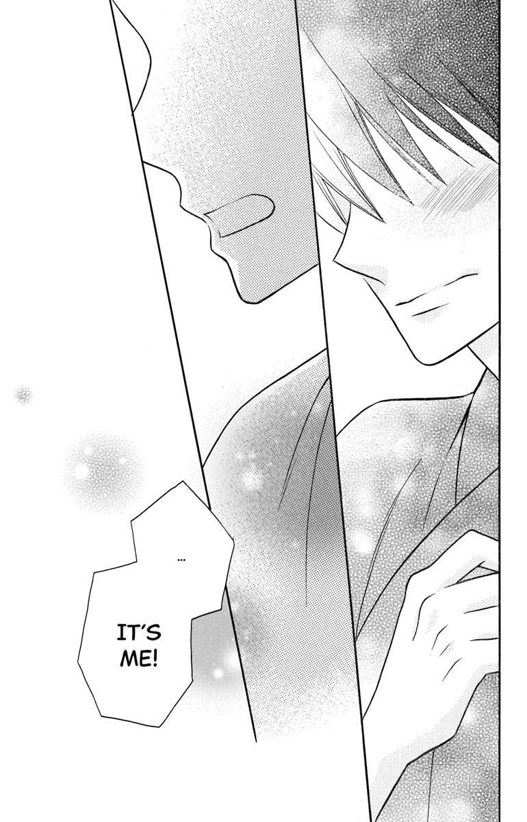 Tales of the Tendo Family Chapter 24 page 25 - 