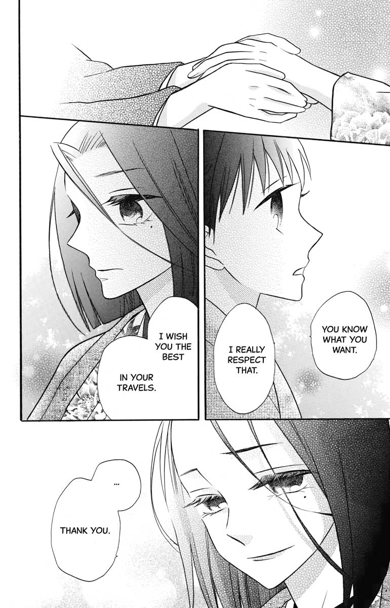 Tales of the Tendo Family Chapter 24 page 6 - 