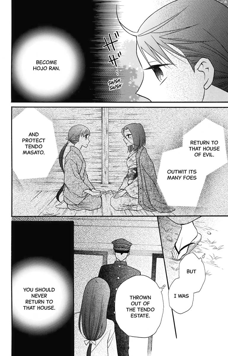 Tales of the Tendo Family Chapter 24 page 10 - 