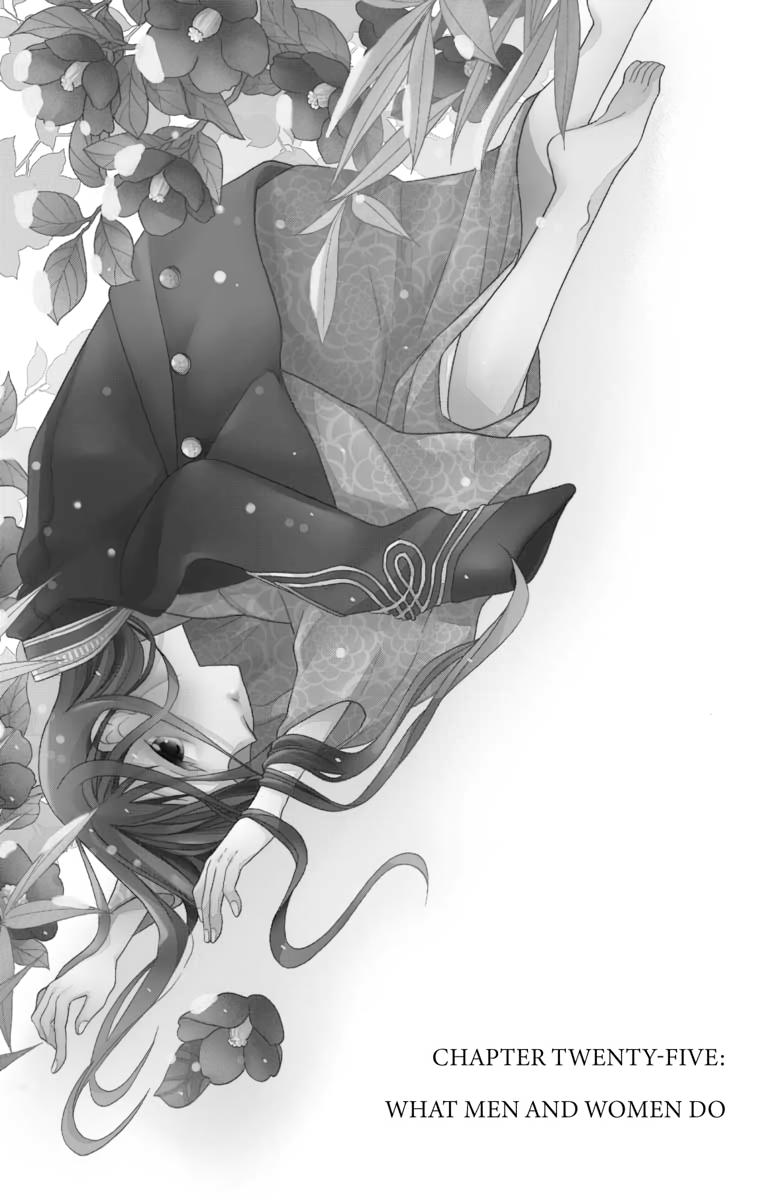 Tales of the Tendo Family Chapter 25 page 1 - 